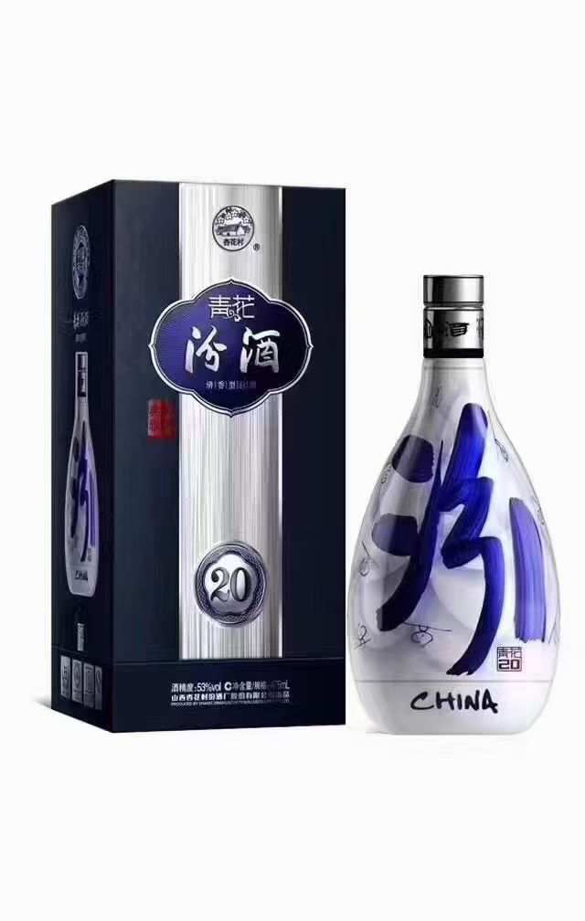 高仿白酒批发优势