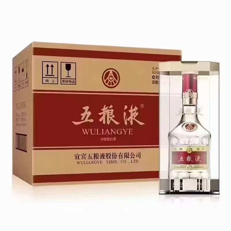 客户