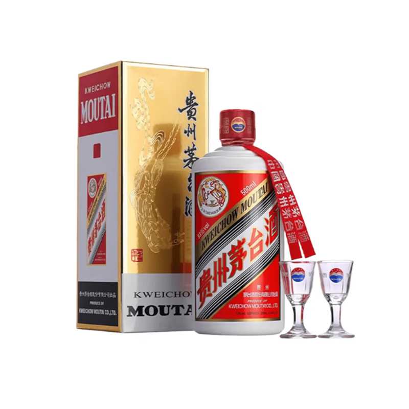 客户