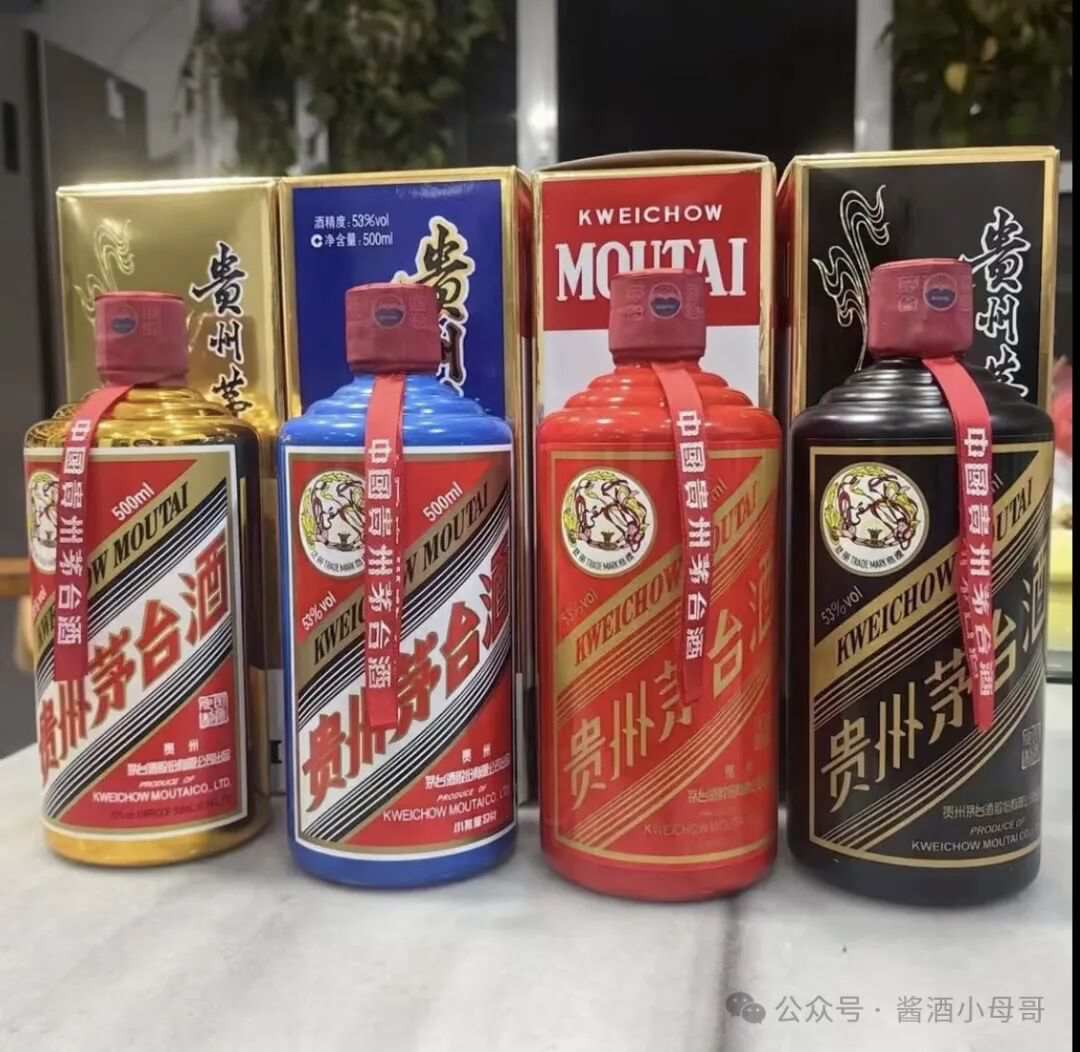 客户