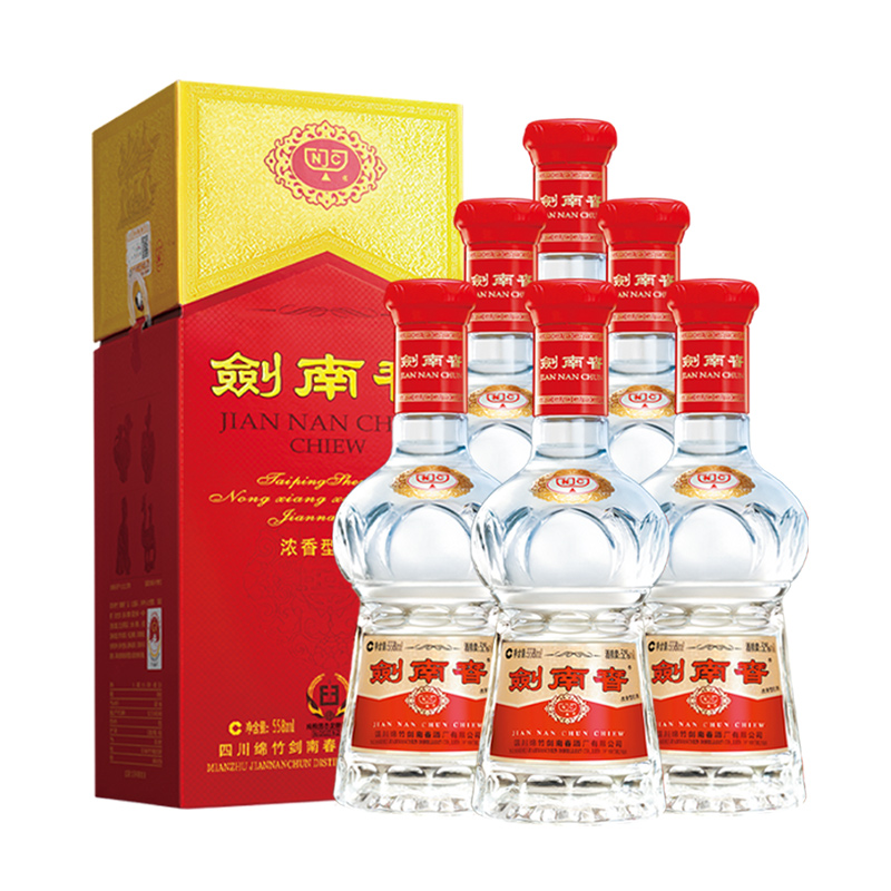 精仿剑南春