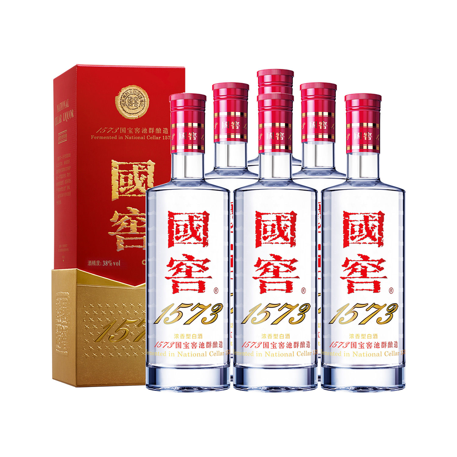 高仿国窖1573